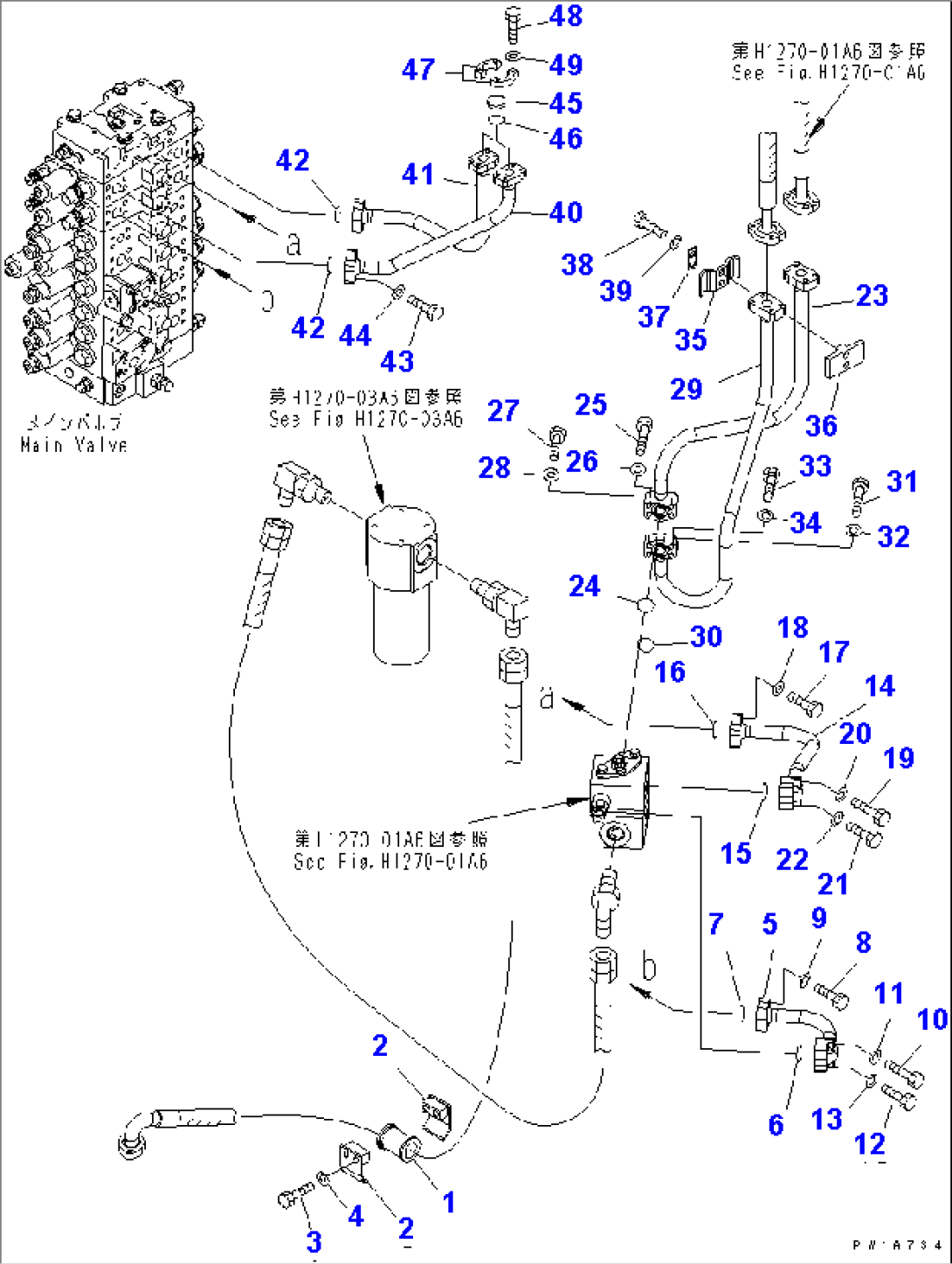 ATTACHMENT LINE (HOSE CLAMP) (2 ACTUATOR) (DEMOLITION SPEC.)(#20001-)