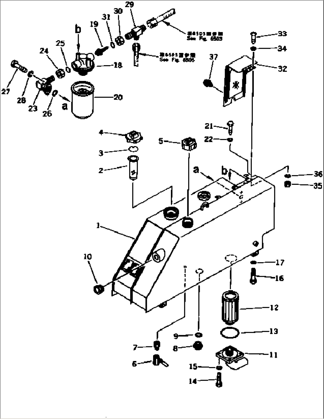 FUEL¤ HYDRAULIC TANK AND FILTER