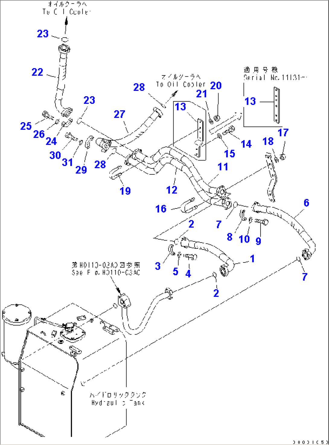 OIL COOLER LINES(#11001-)