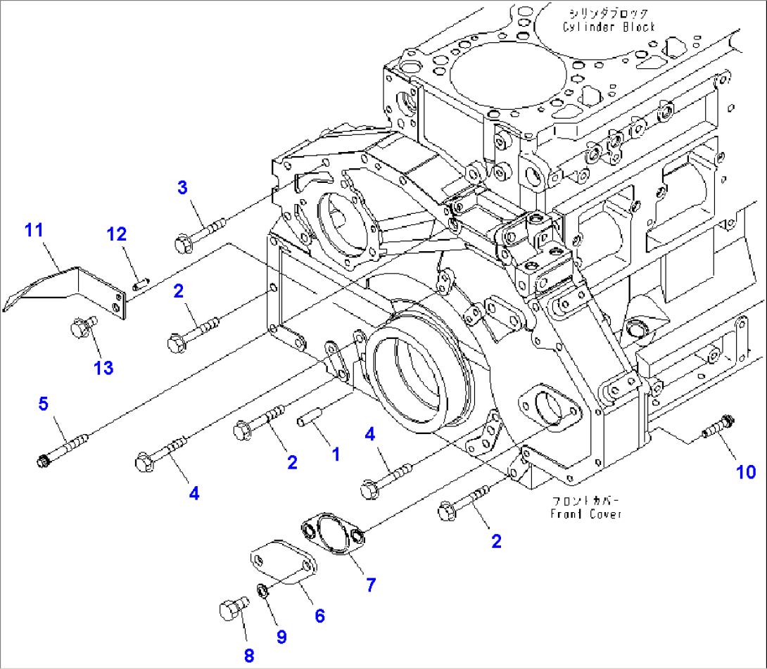 FRONT COVER ACCESSORY (MOUNTING BOLT AND POINTER)(#560004-)