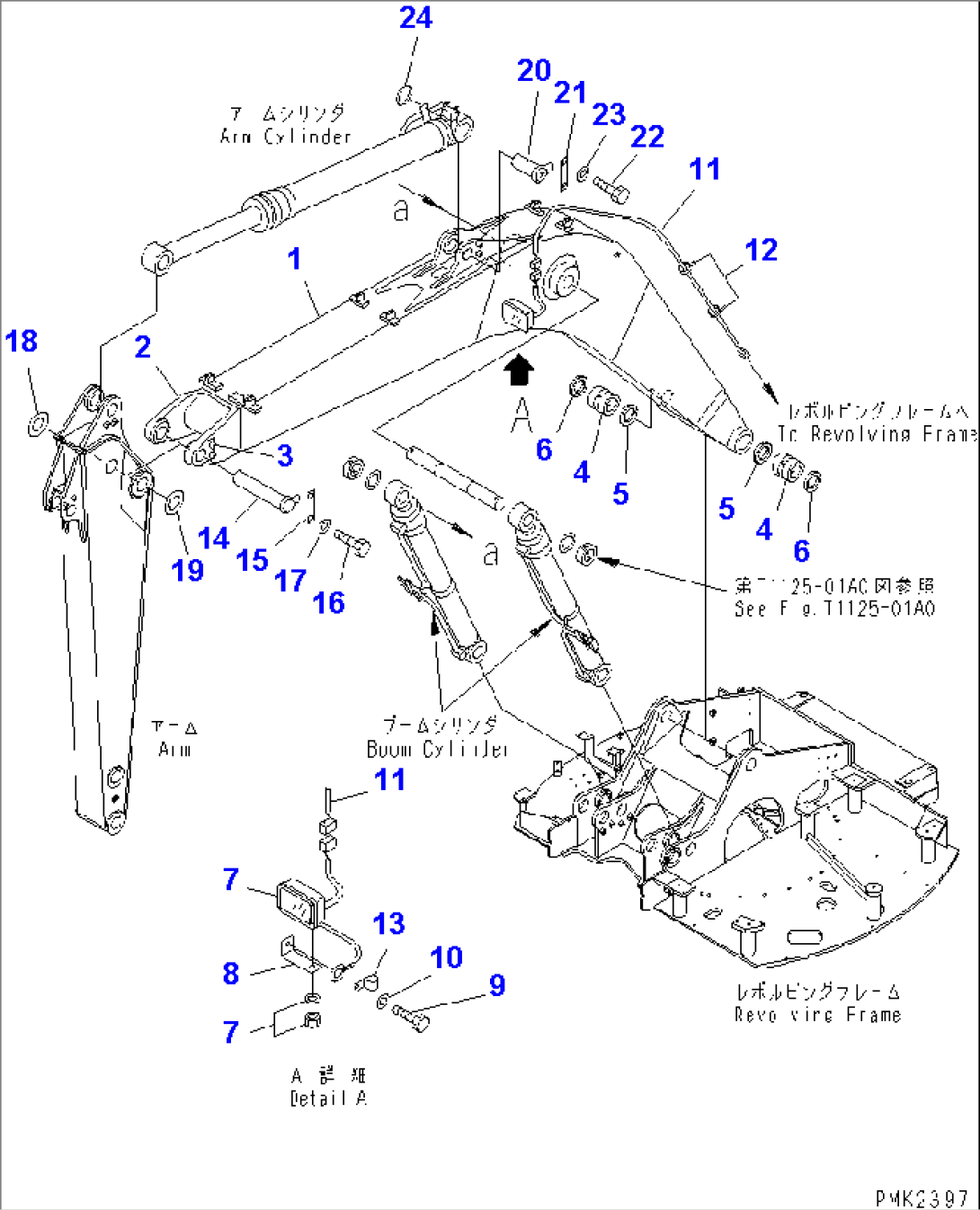 MONO BOOM (BOOM¤ WORK LAMP AND PIN) (FOR 1-ACTUATER ATTACHMENT)