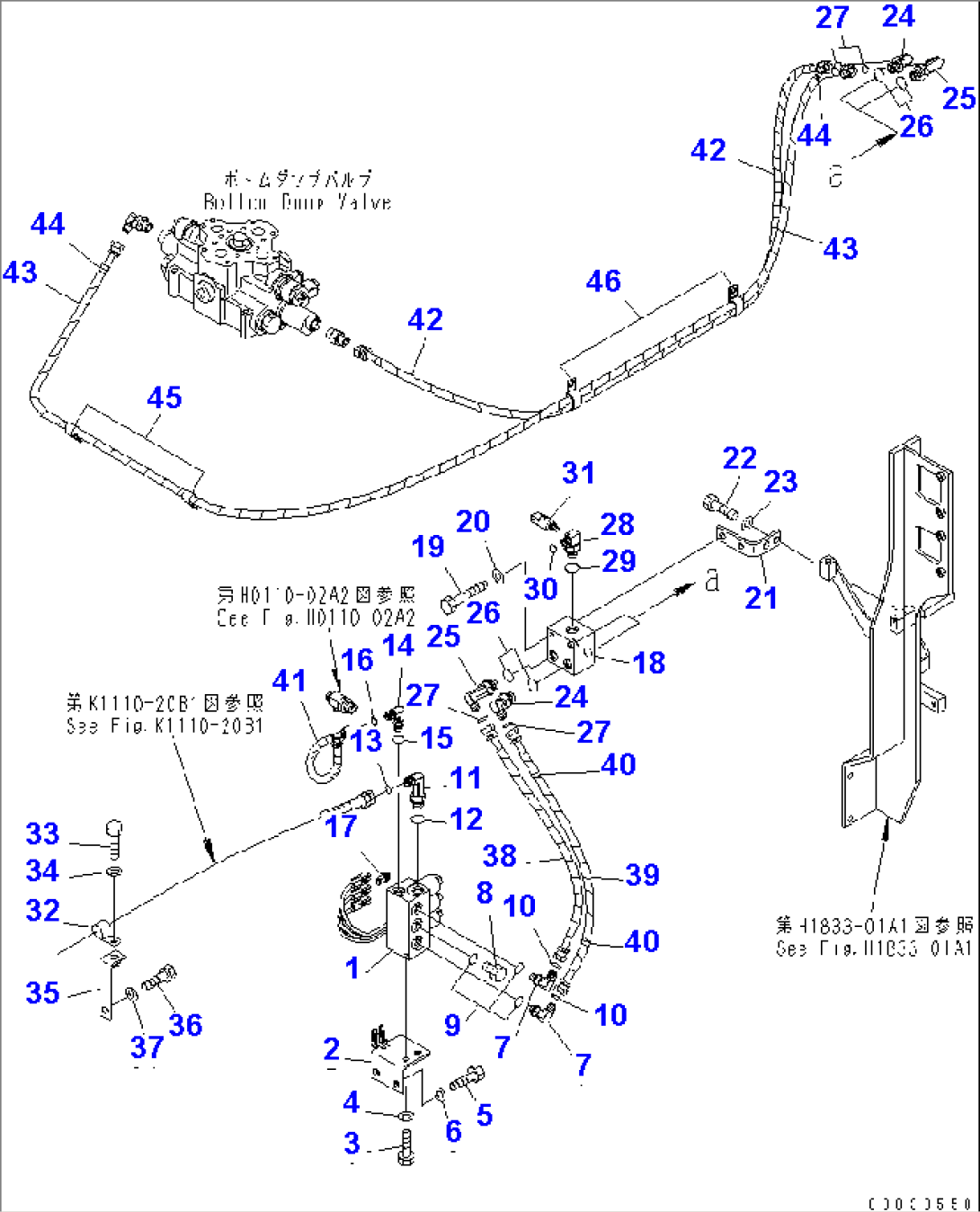LOADING SHOVEL PIPING (FOR LOADER)(#30001-55075)
