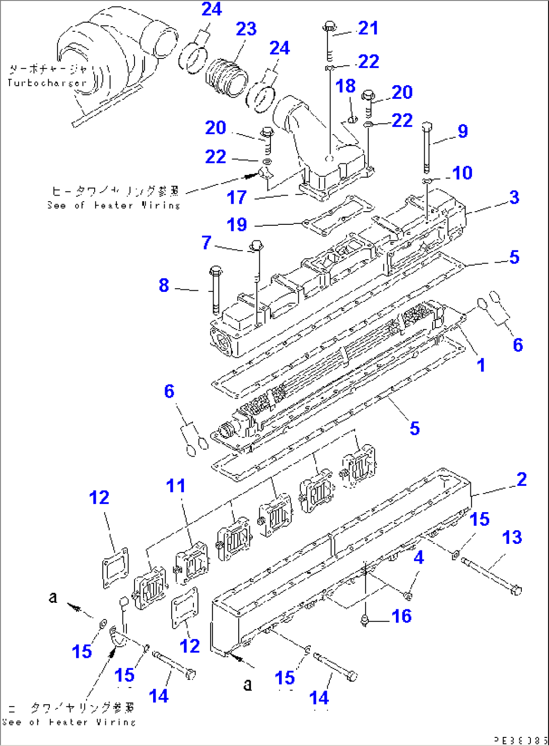 AIR INTAKE MANIFOLD AND AFTER COOLER(#17739-18623)