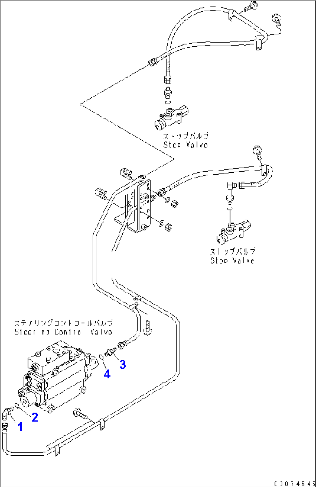 STEERING CONTROL VALVE (VALVE CONNECTING PARTS)(#51075-)