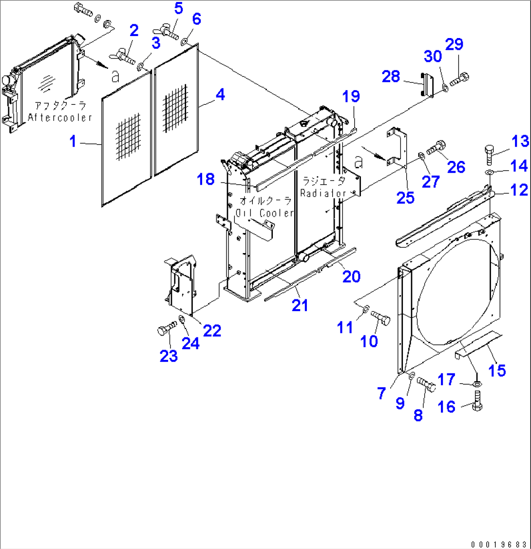 COOLING (NET AND SHROUD) (WITHOUT AIR CONDITIONER)