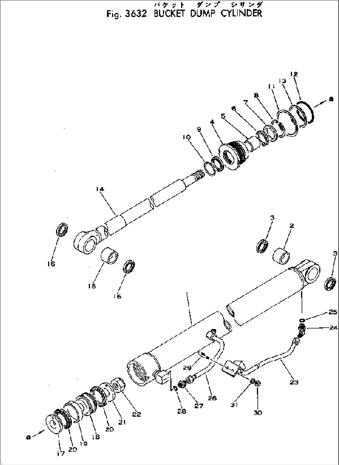 BUCKET DUMP CYLINDER