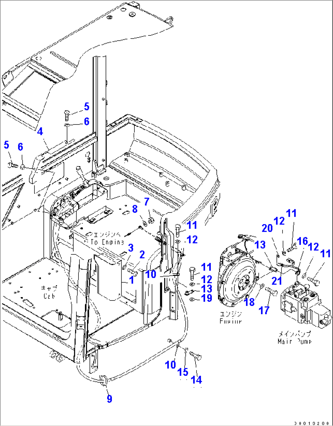FLOOR COVER (FOR AIR CONDITIONER)