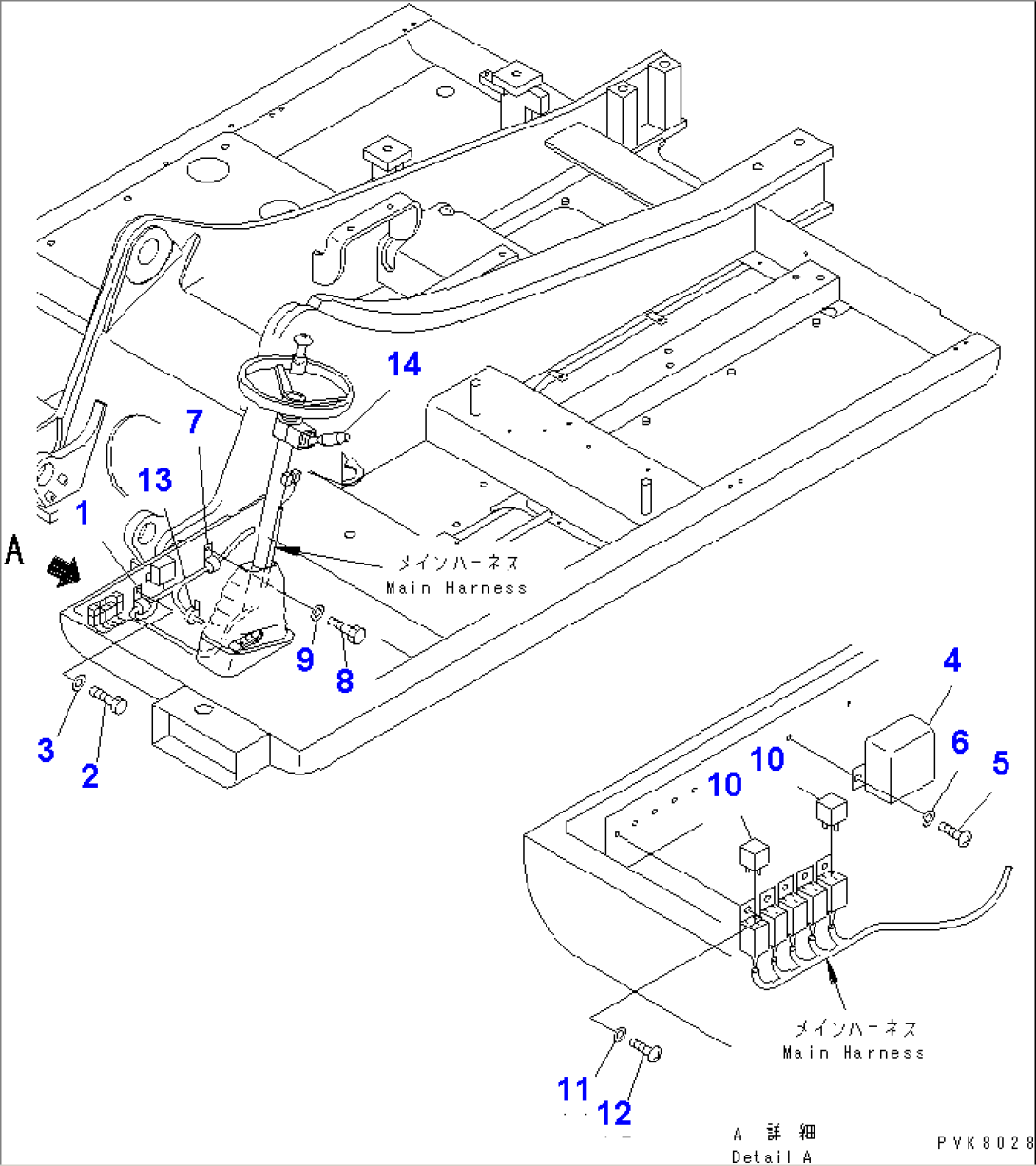 WIRING (FULASHER AND RELAY)