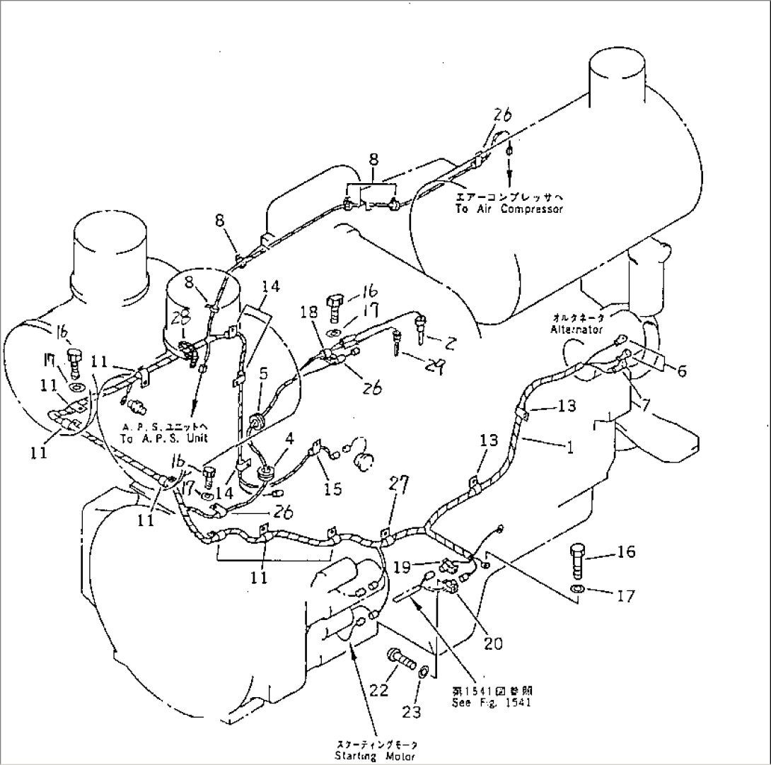 ELECTRICAL SYSTEM (ENGINE LINE)