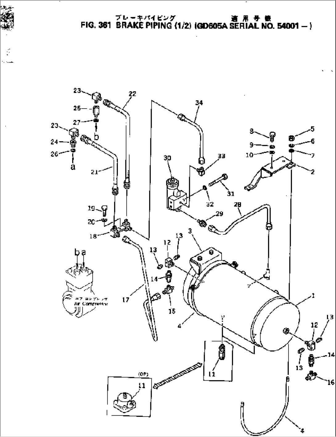 BRAKE PIPING (1/2)