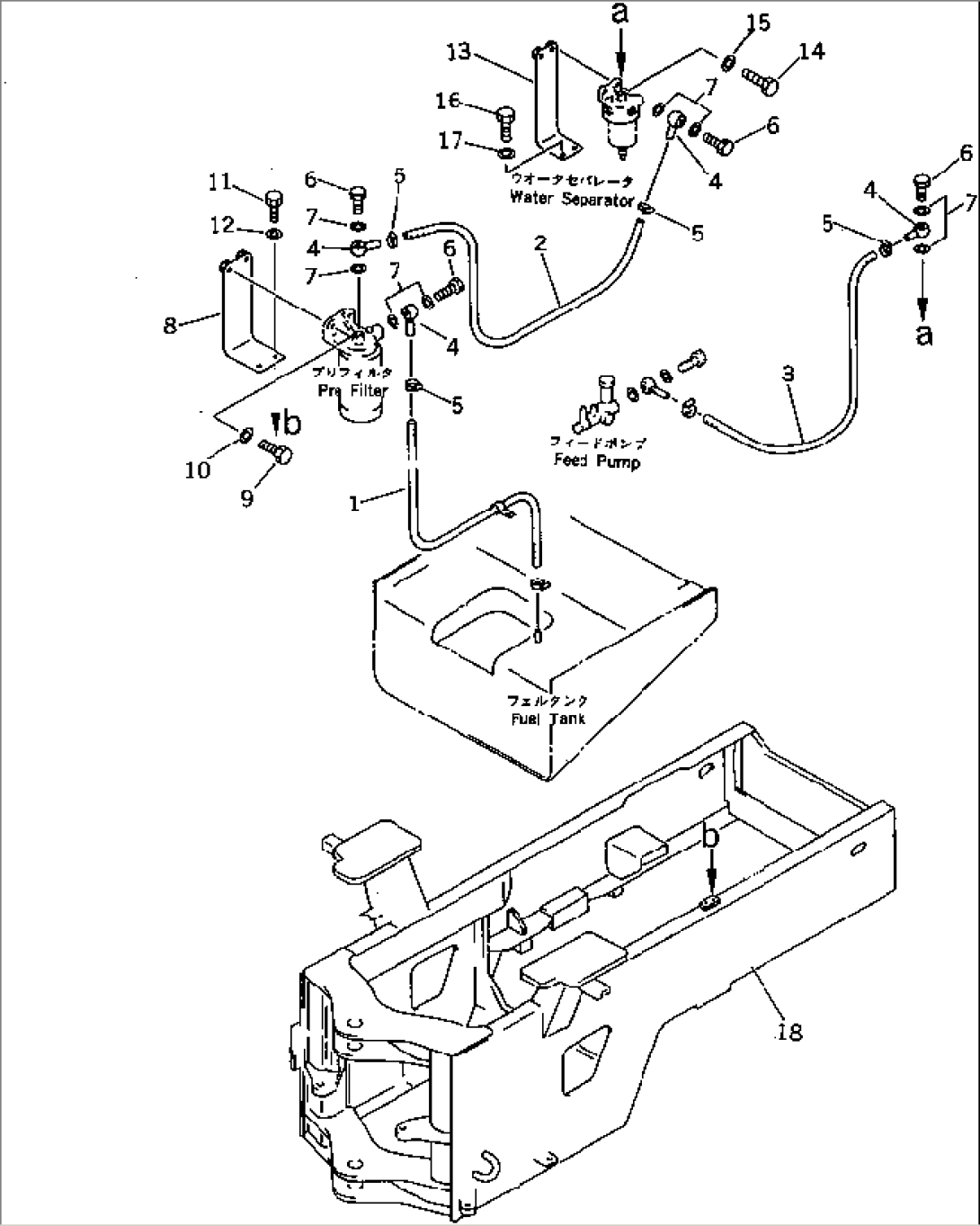 WATER SEPARATOR AND PRE-FILTER PIPING