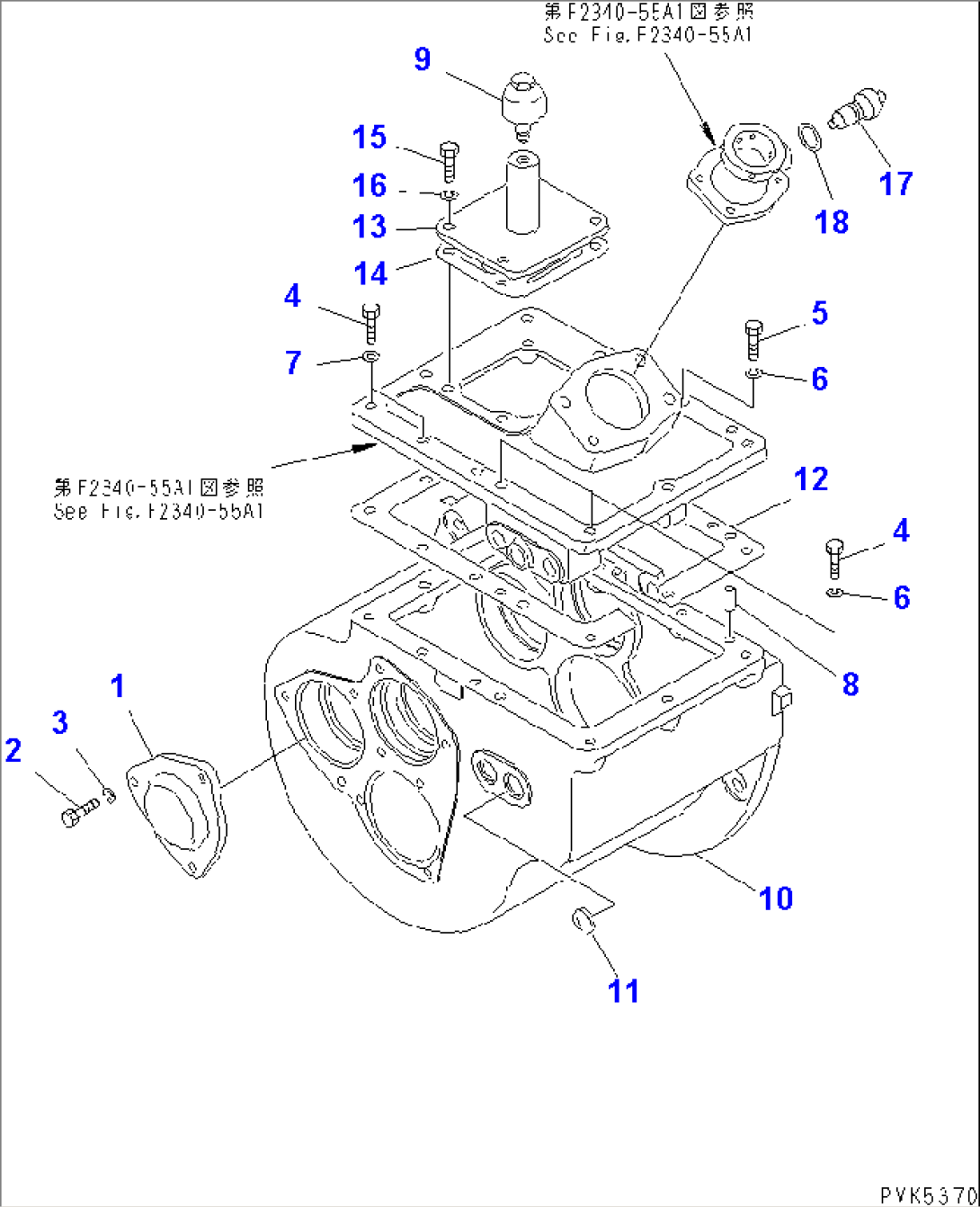 TRANSMISSION (FOR FORESTY) (CASE)