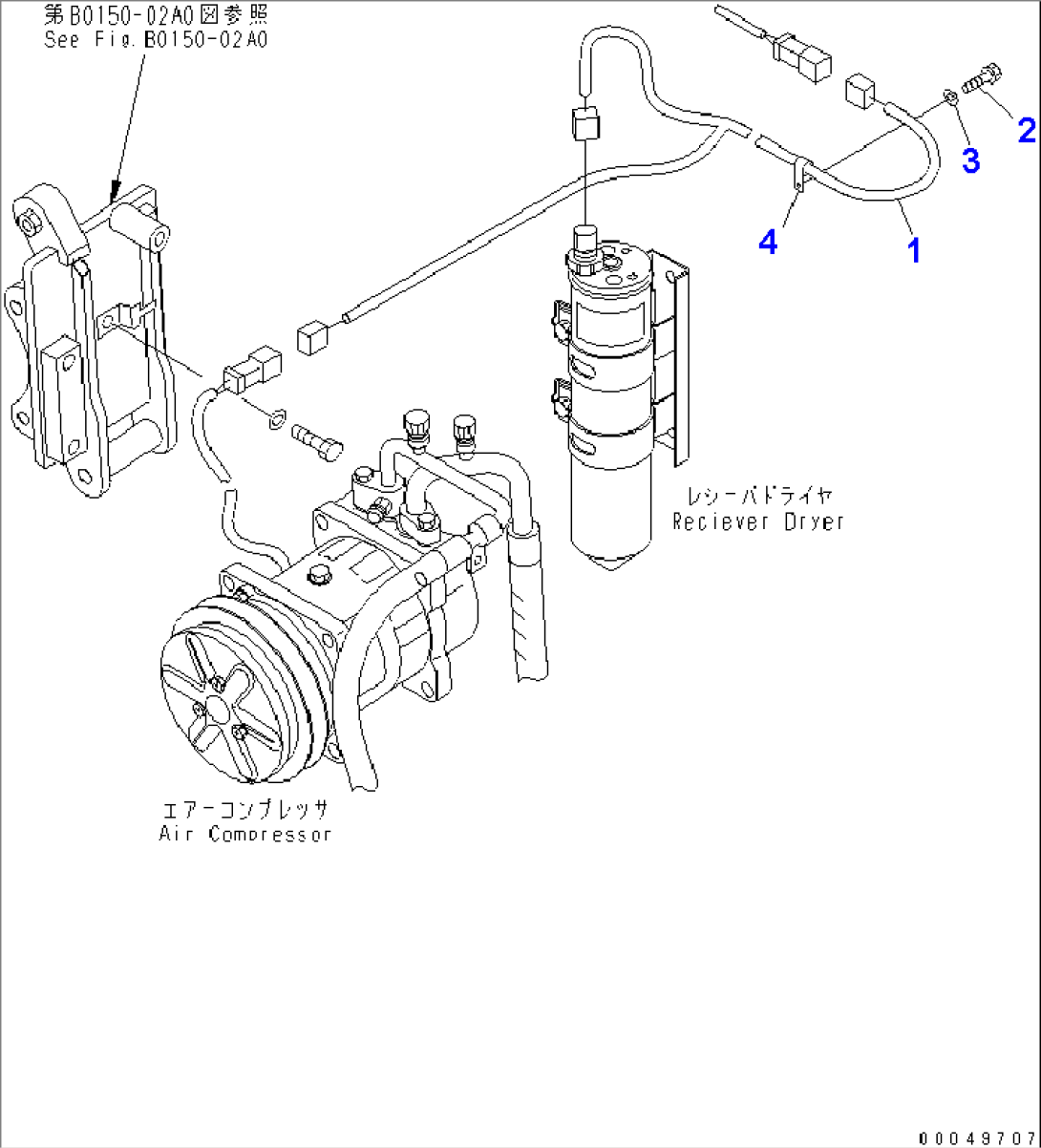 BATTERY BOX (HARNESS)(#2001-2461)