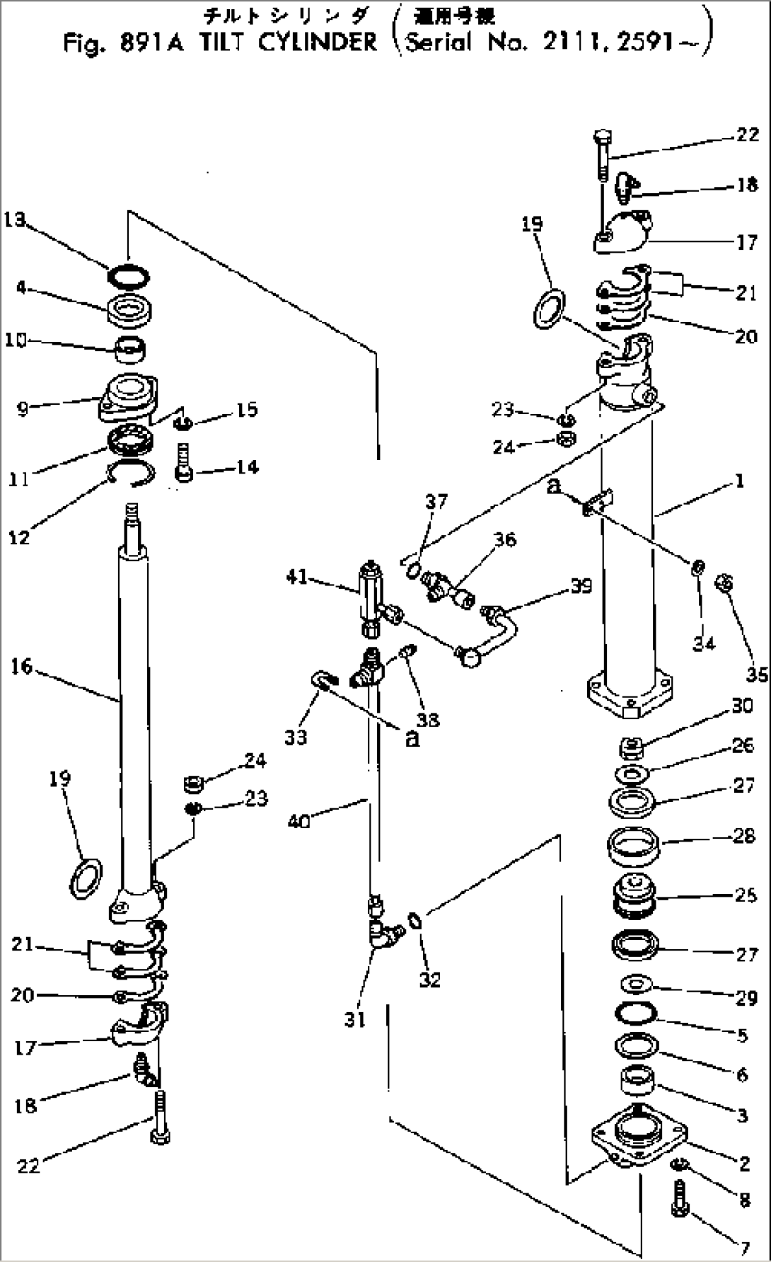 TILT CYLINDER(#2591-)