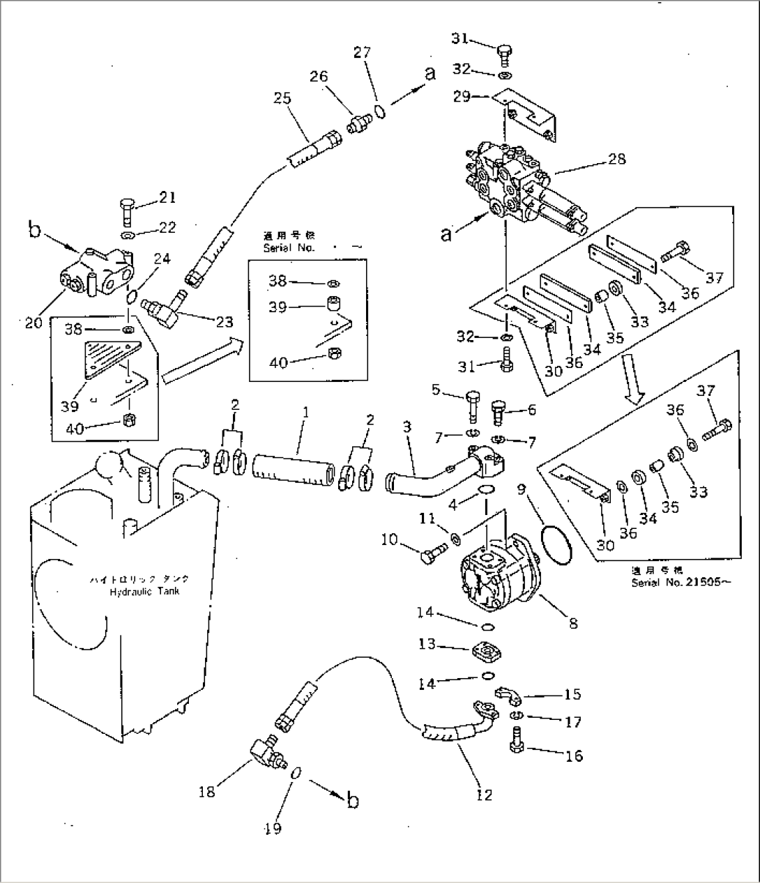 HYDRAULIC PIPING (1/4)(#20001-)