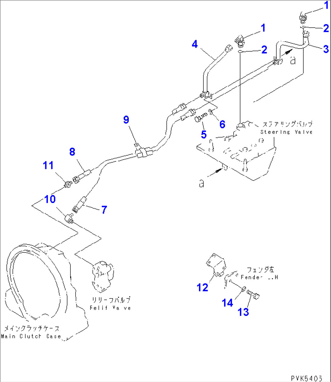 STEERING OIL LINES (FOR TWO LEVERS STEERING)