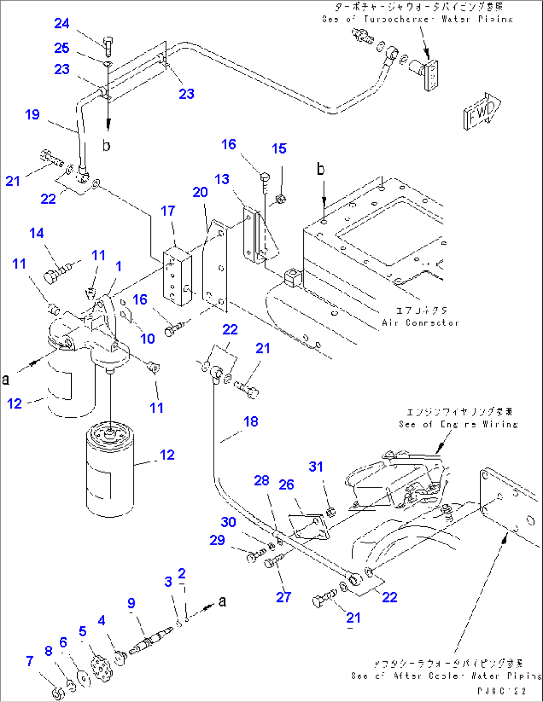 CORROSION RESISTOR(#12670-)