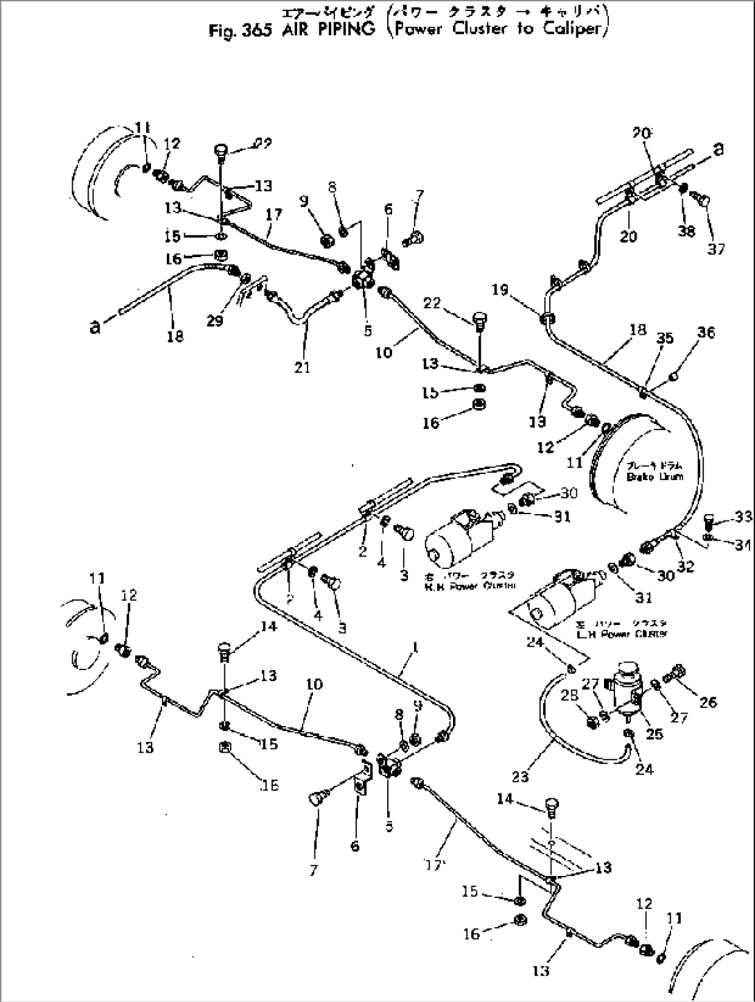 AIR PIPING (POWER CLUSTER TO CALIPER)(#10001-)