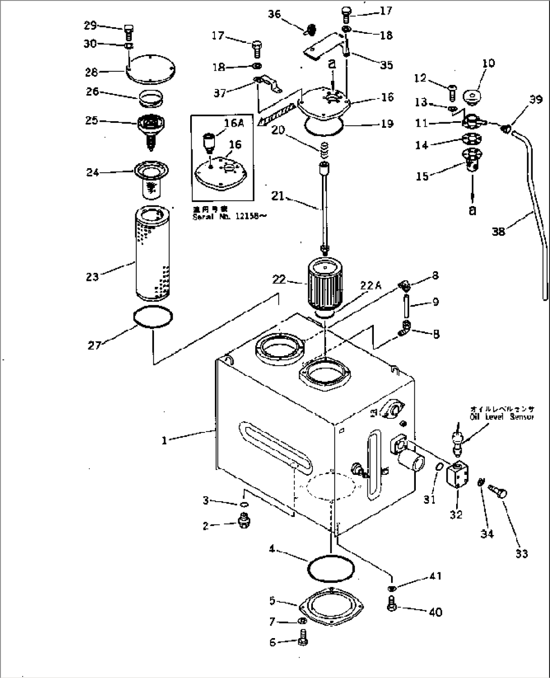 HYDRAULIC OIL TANK (WITH VANDALISM PROTECTION)(#11496-12157)