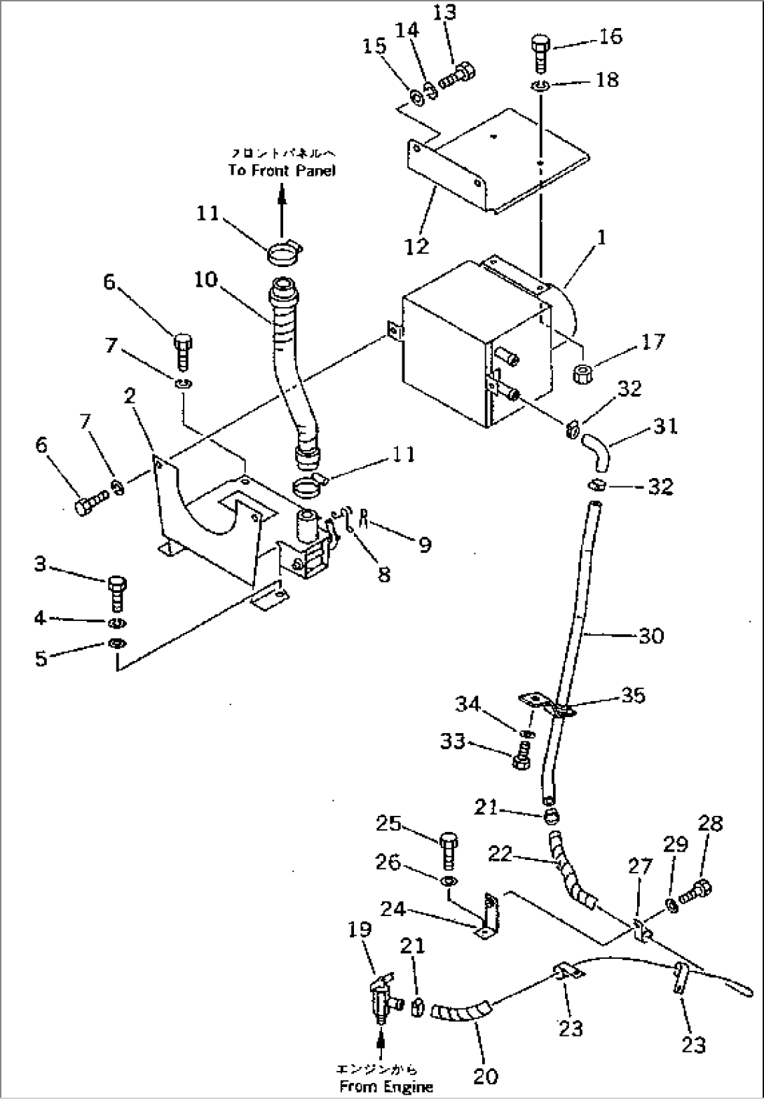 CAR HEATER (1/2)