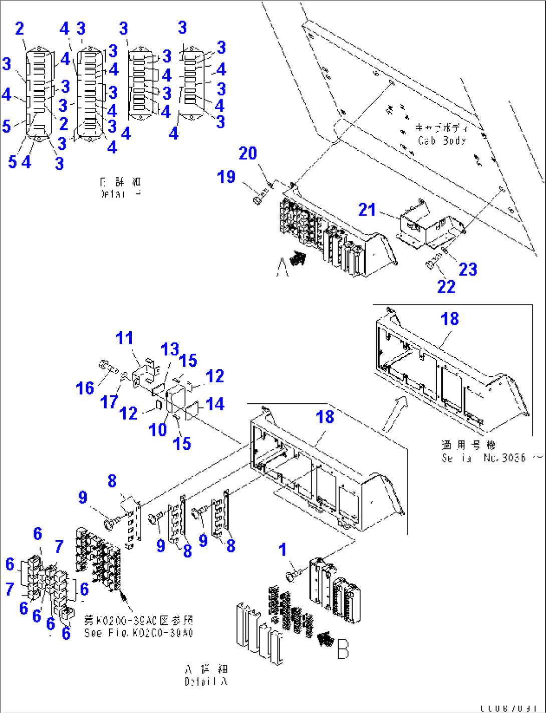 FLOOR (FUSE AND RELAY)(#3001-7364)