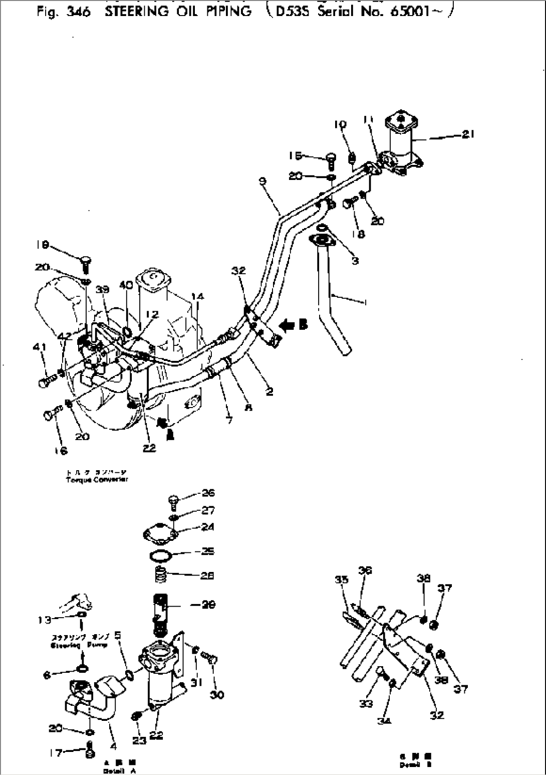 STEERING OIL PIPING