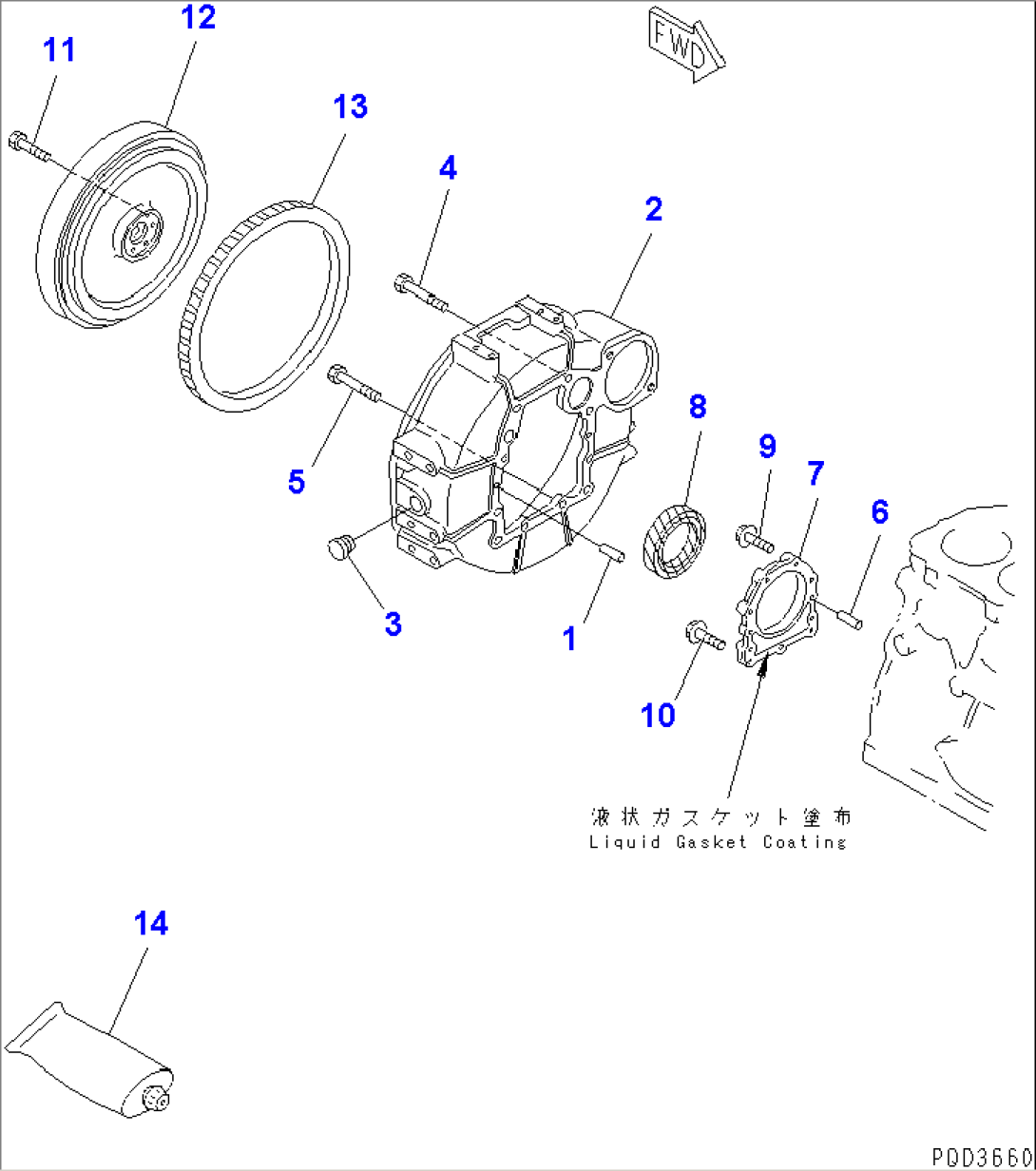 FLYWHEEL AND FLYWHEEL HOUSING(#18941-)