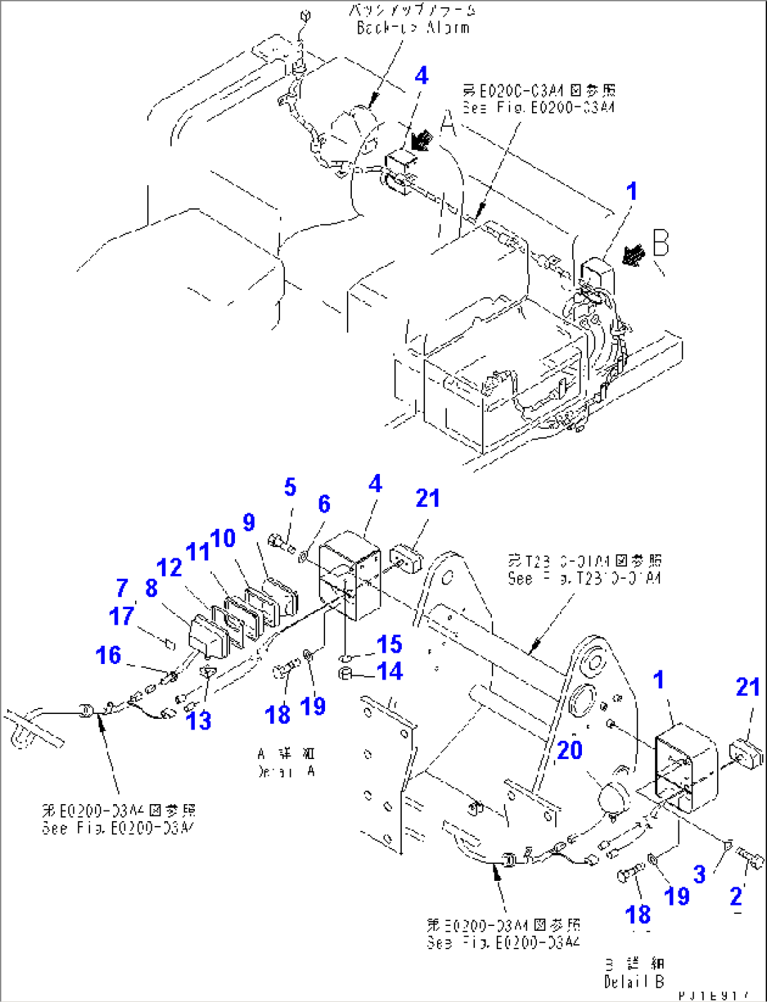 REAR LAMP (TRIMMING FOR CHINA)(#37586-)