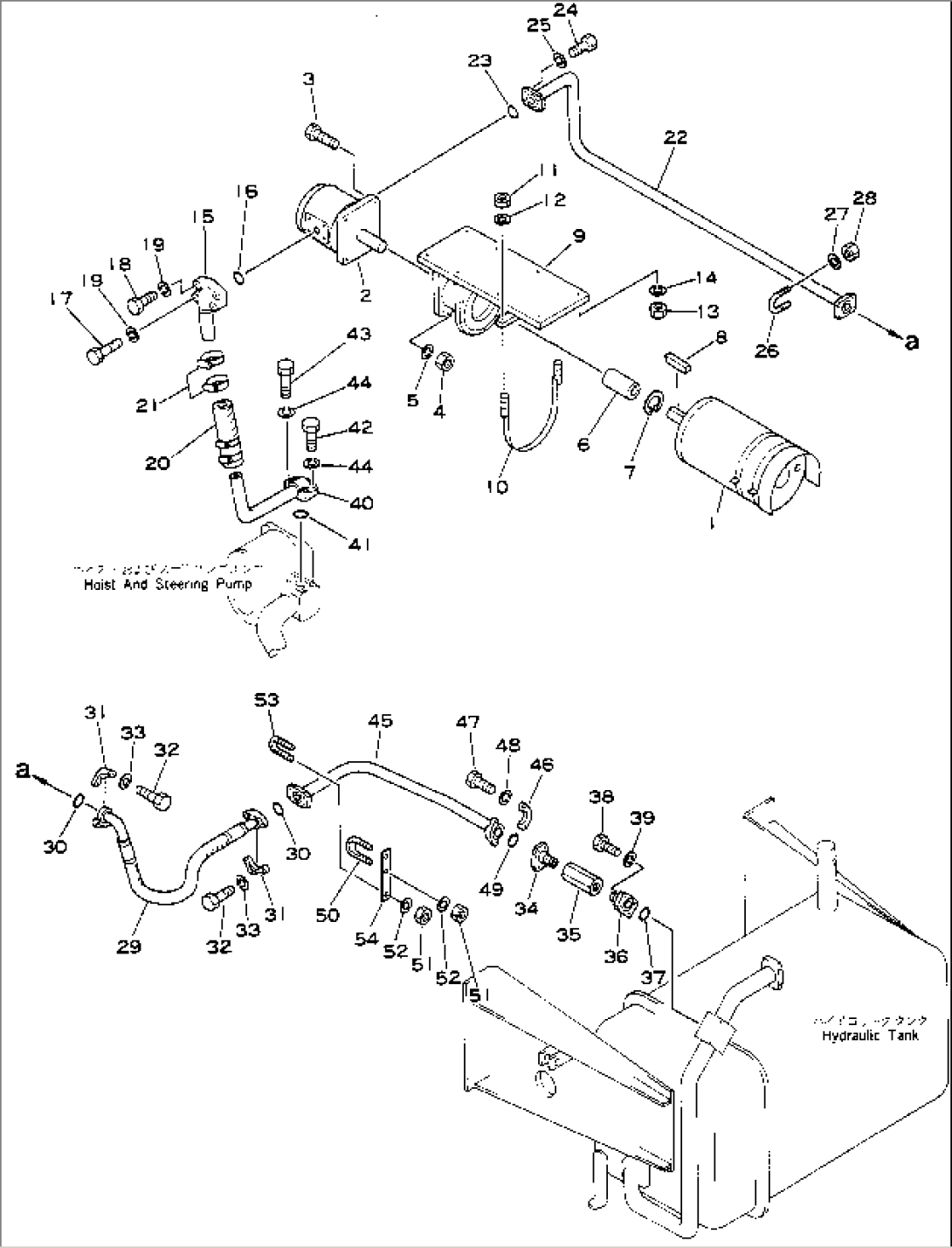 EMERGENCY STEERING SYSTEM