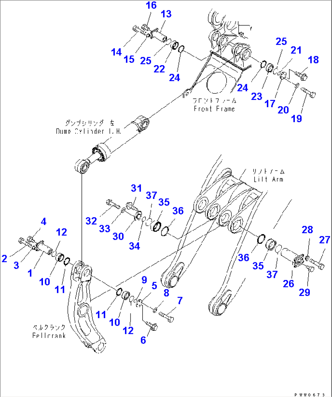 LIFT ARM AND BELLCRANK (DUMP CYLINDER AND BELLCRANK MOUNTING PIN)(#50001-50012)