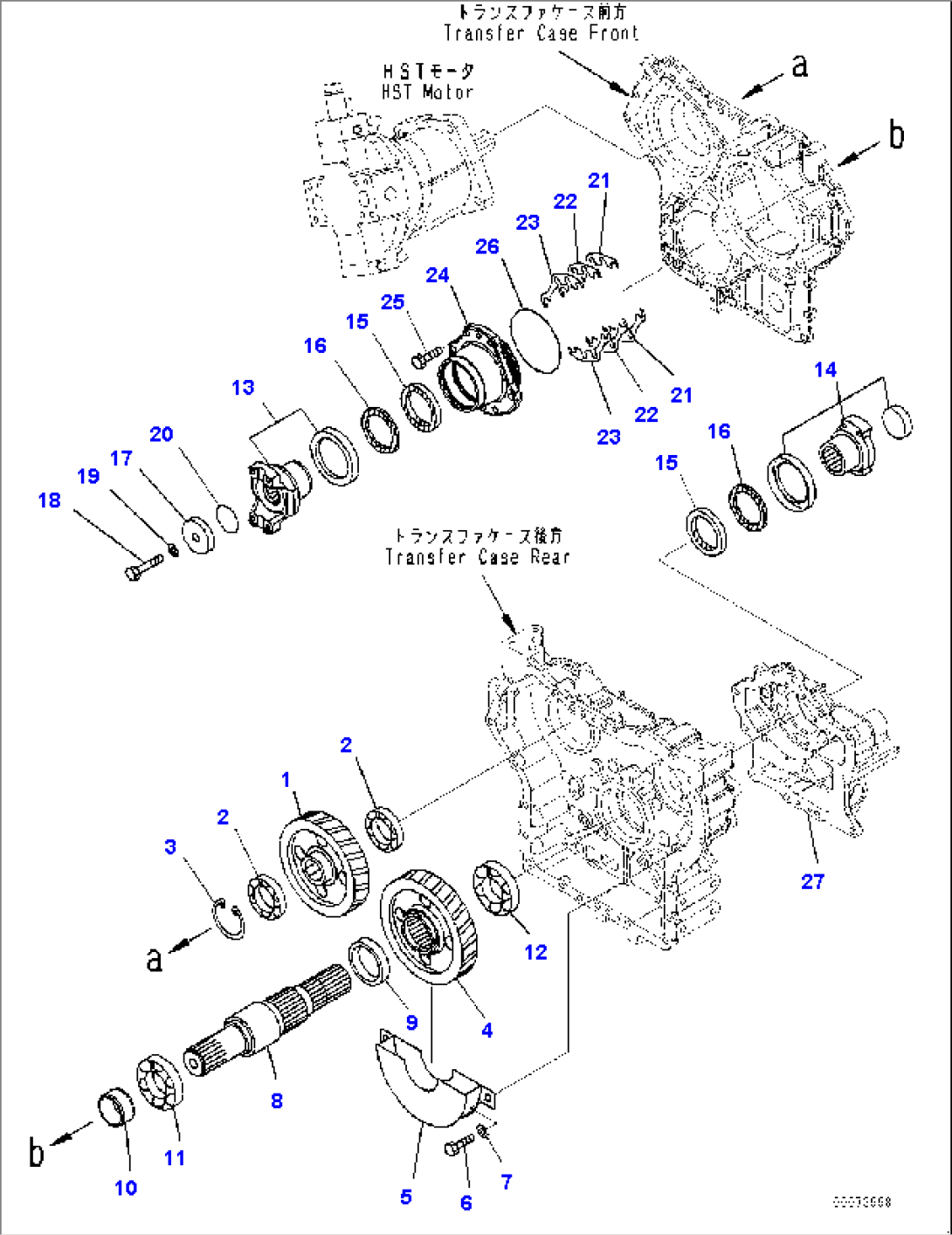Transfer, Output Shaft (#70452-)