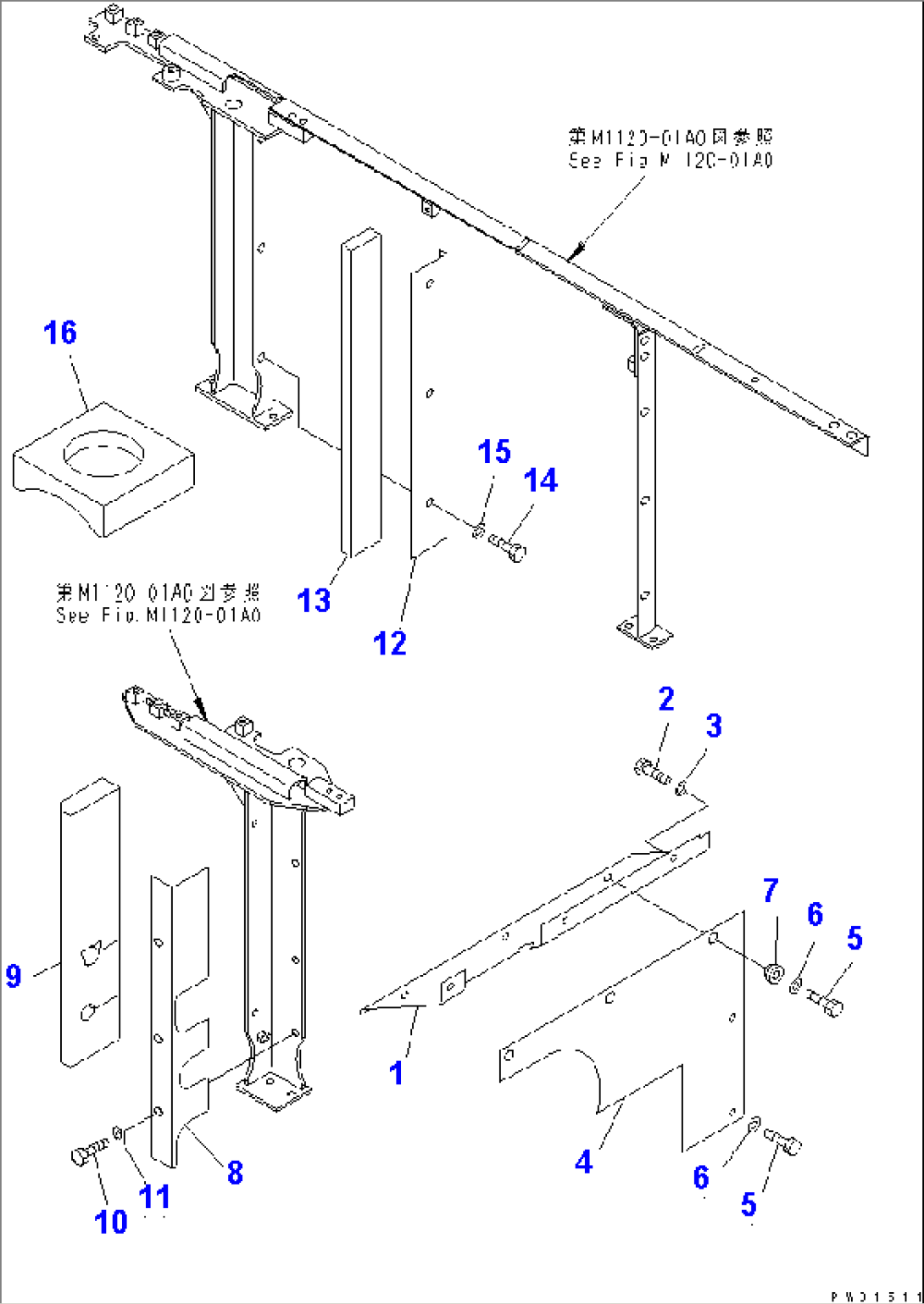 PARTITION (MACHINE CAB) (PUMP AND RADIATOR SIDE)