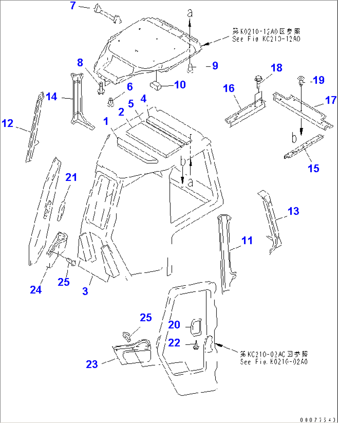 CAB (ROOF ABSORBER AND GARNISH)