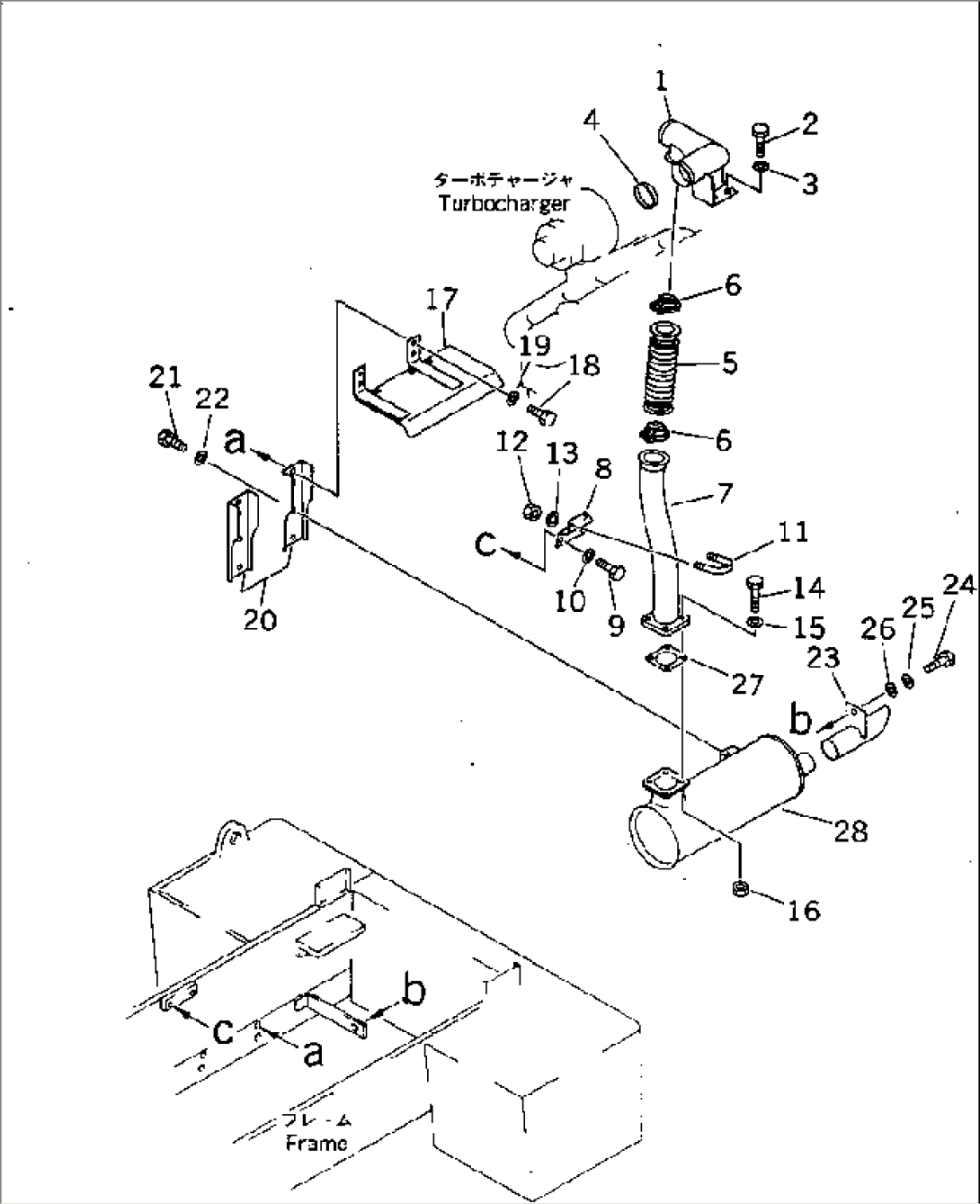 EXHAUST SYSTEM