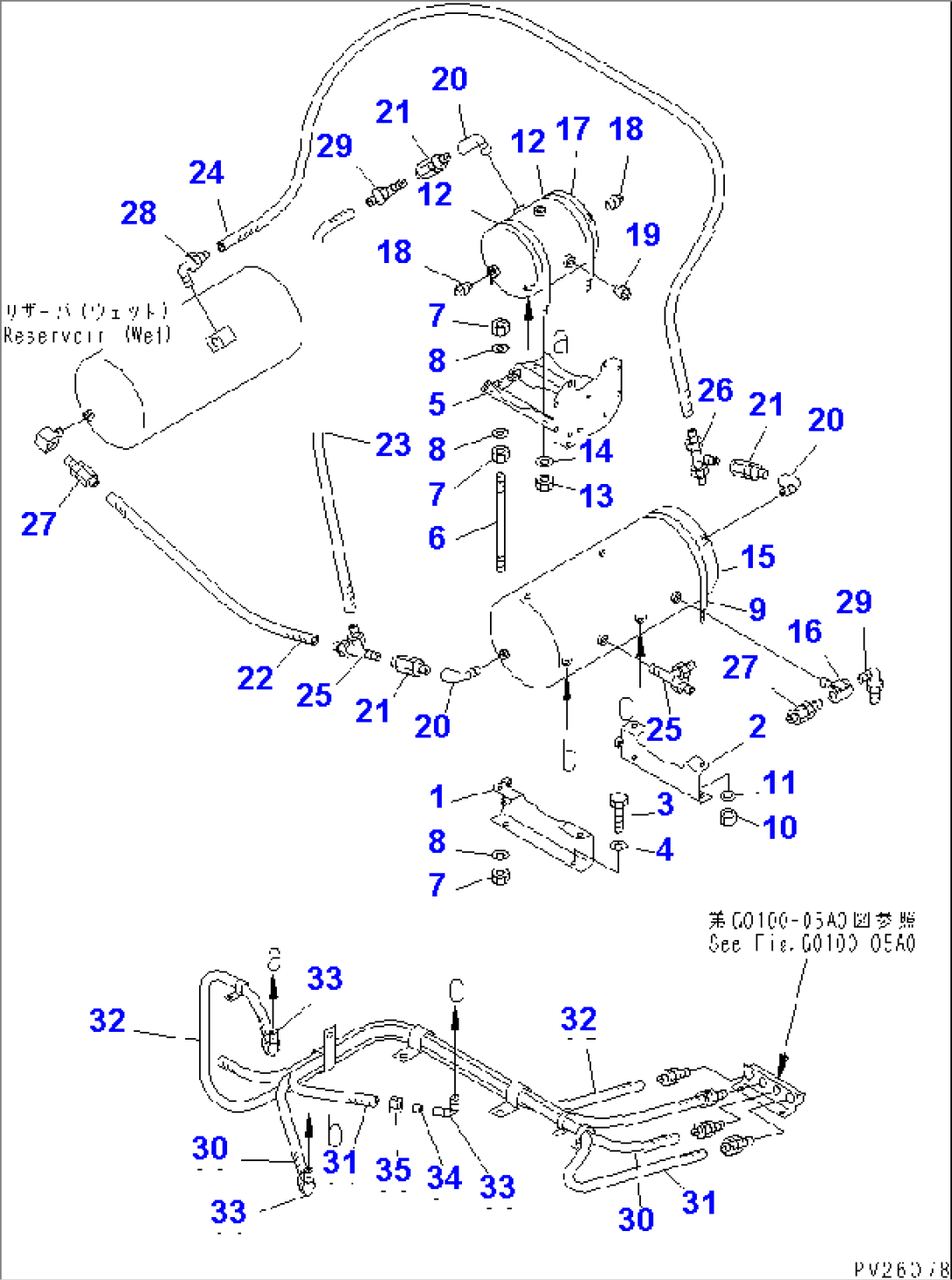 AIR TANK AND EQUIPMENT (DRY AIR TANK) (1/2)