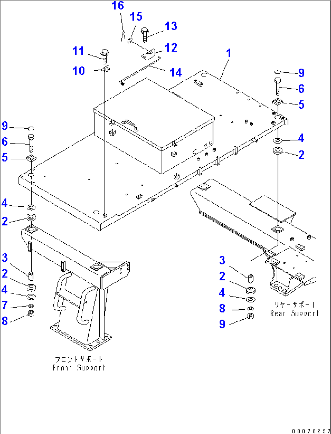 PLATFORM (PLATFORM) (SAND PROTECTION)(#1601-)