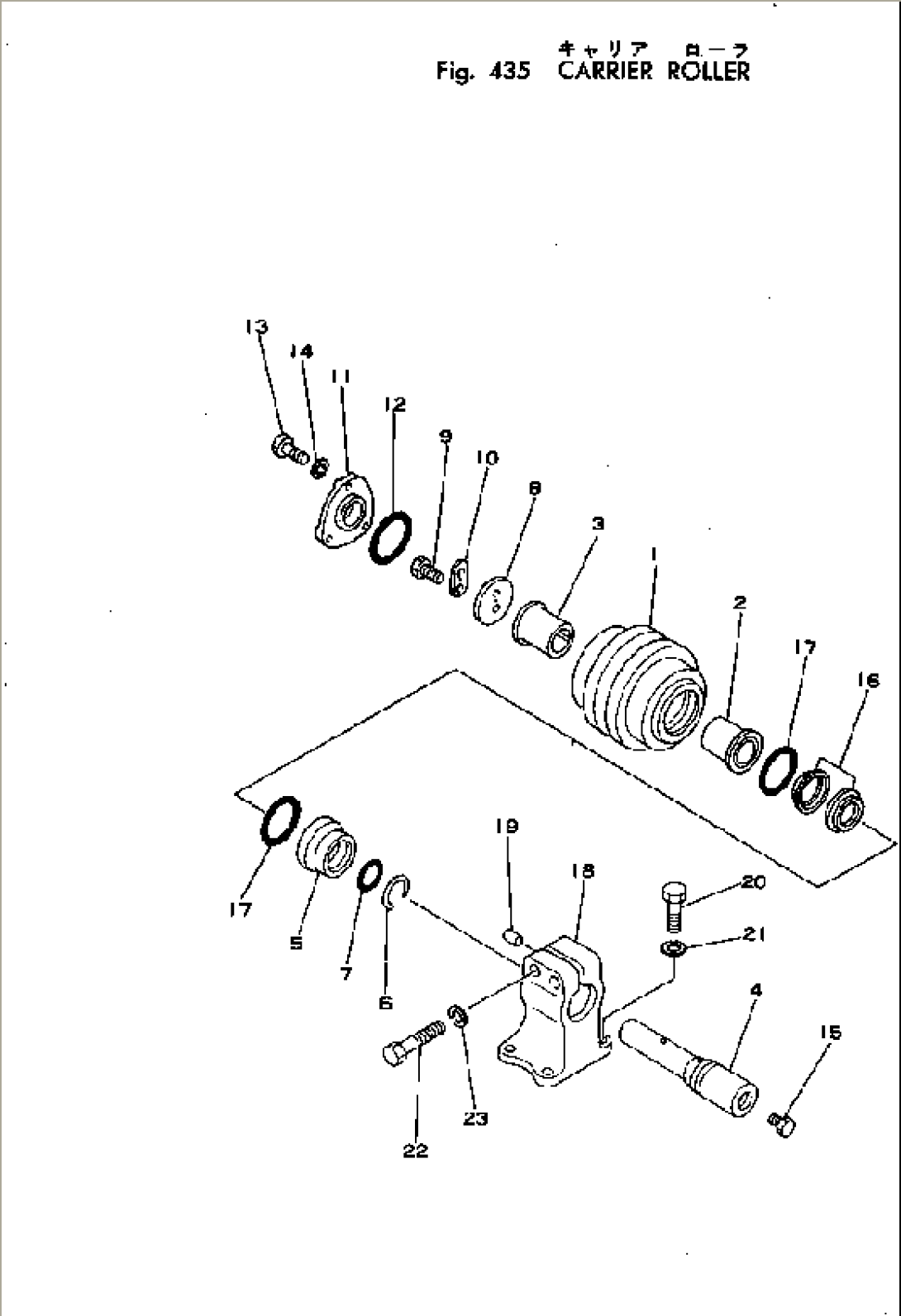 CARRIER ROLLER