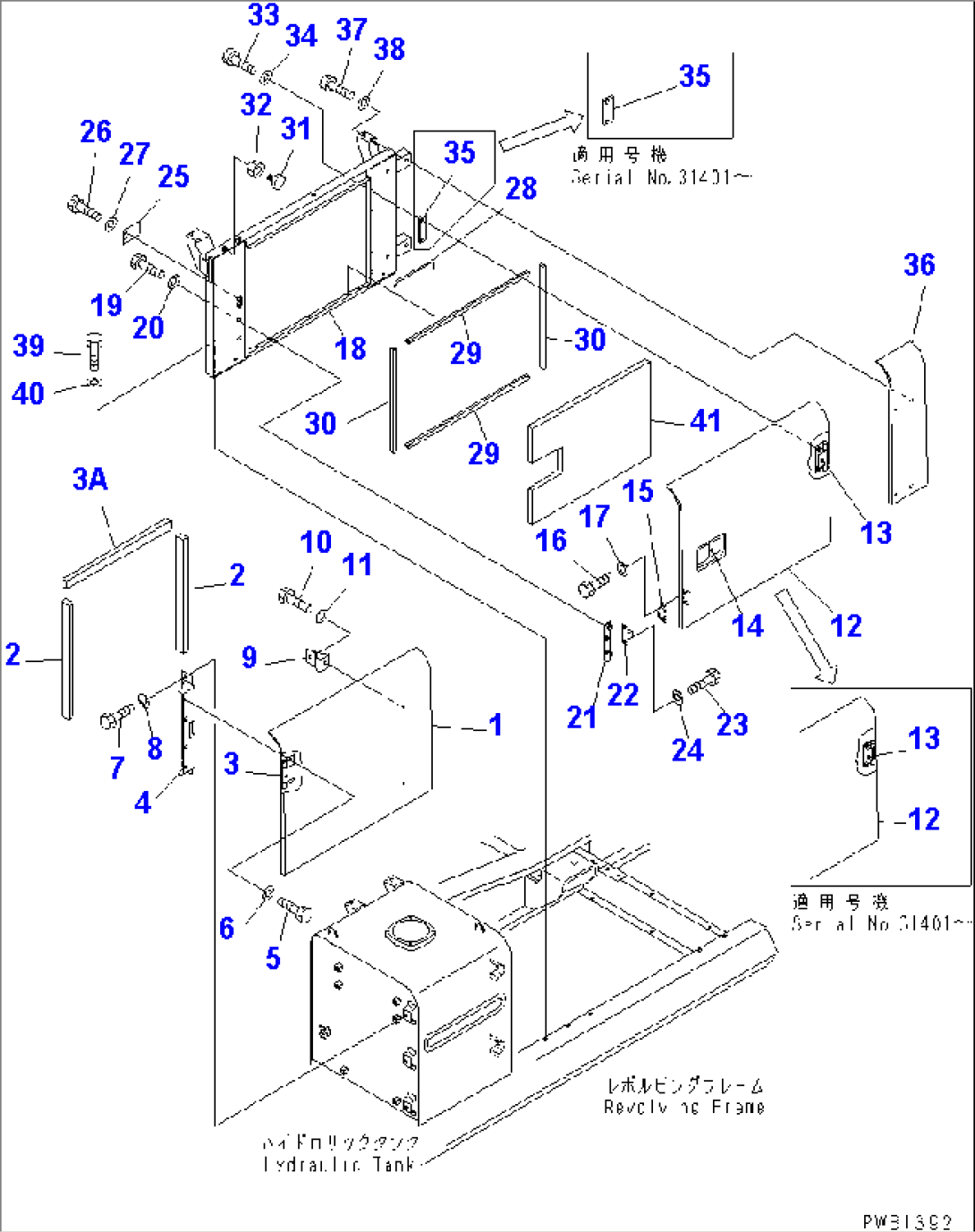LEFT SIDE DOOR (MACHINE CAB)(#30001-32999)