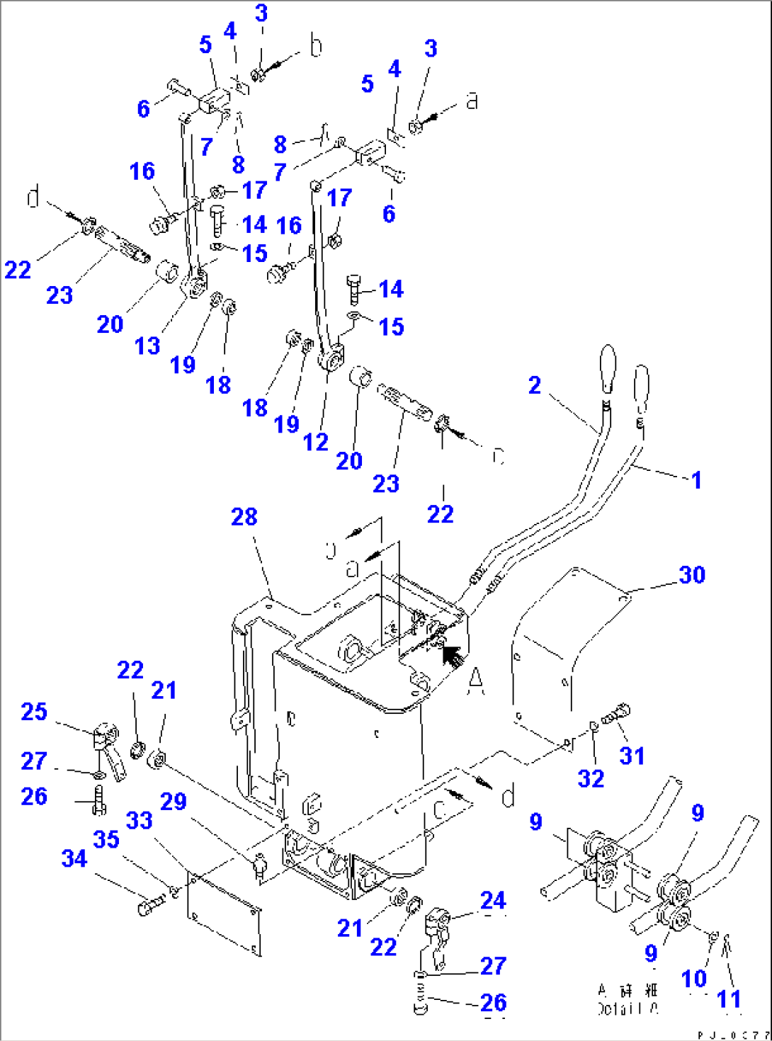 STEERING CONTROL LEVER (FOR 140 ENGINE)(#31593-)