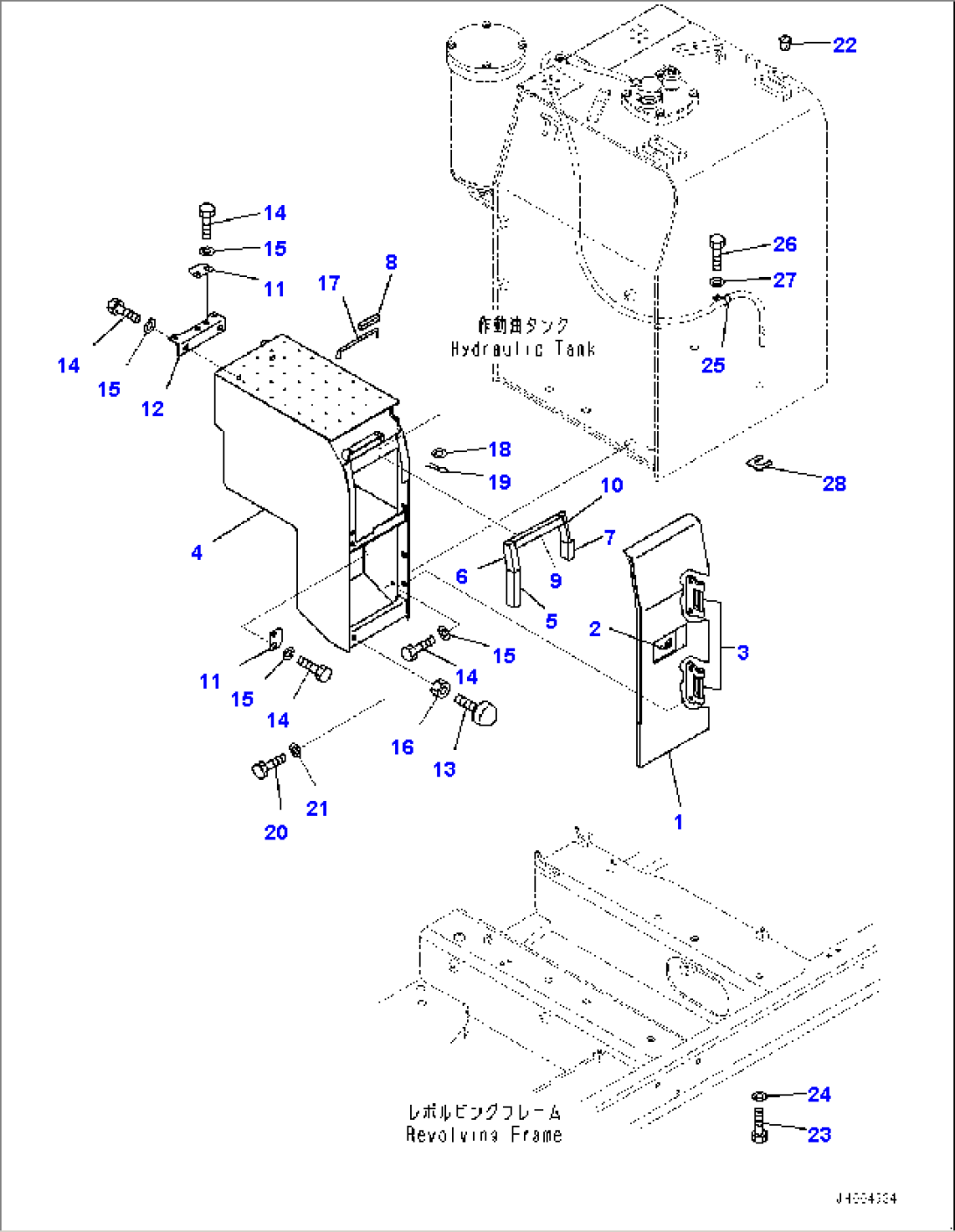 Hydraulic Tank, Door Cover (#65004-)
