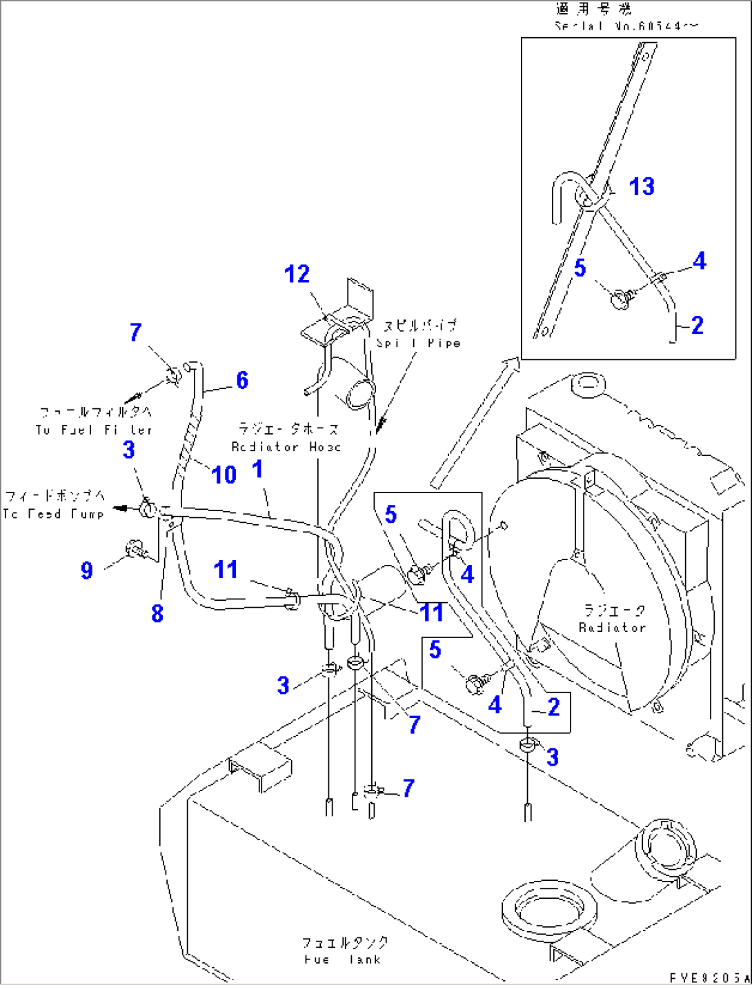 FUEL PIPING(#60385-)