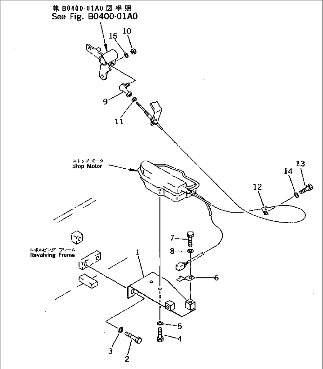 FUEL CONTROL (GOVERNOR MOTOR BRACKET)