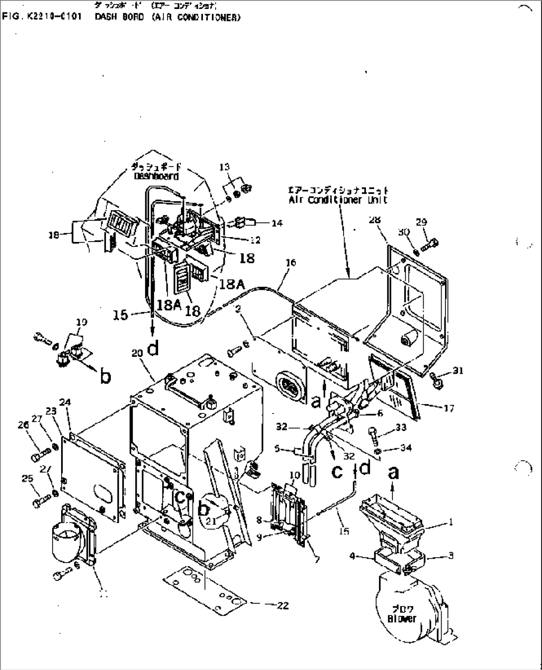 DASHBOARD (AIR CONDITIONER)