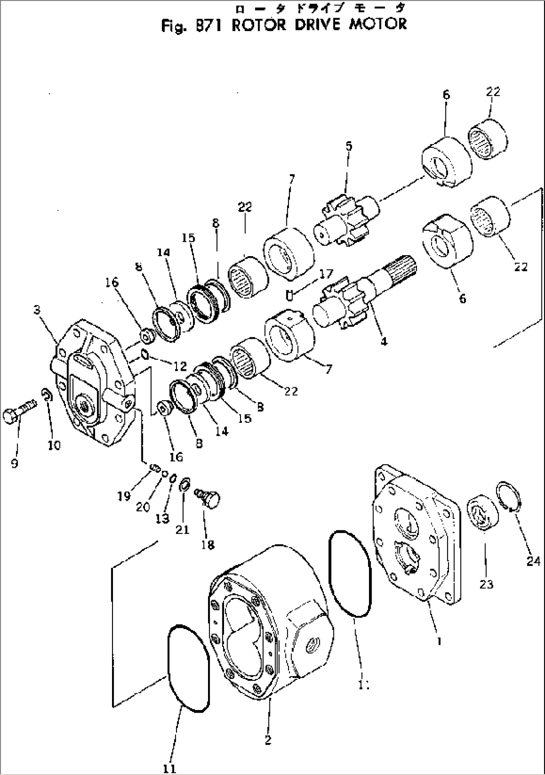 ROTOR DRIVE MOTOR