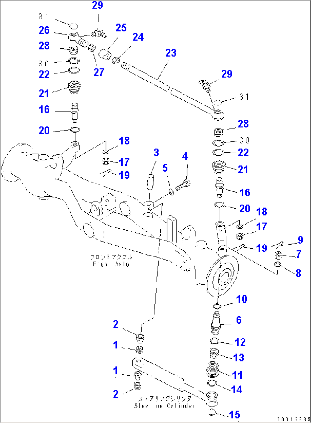 FRONT AXLE (3/3)(#..-)