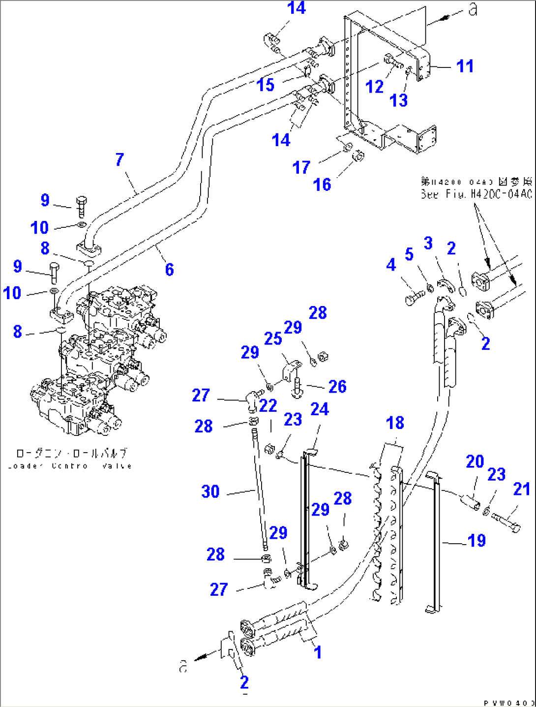 HYDRAULIC LINE (IN LINE FILTER TO CONTROL VALVE 2/2)