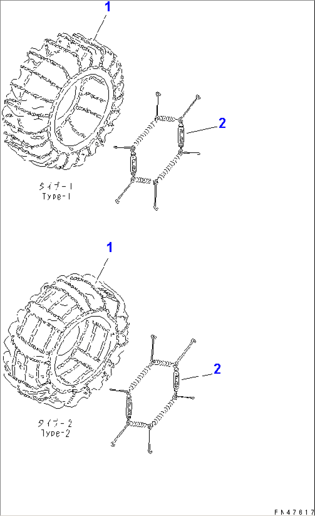 TIRE CHAIN(#60001-)