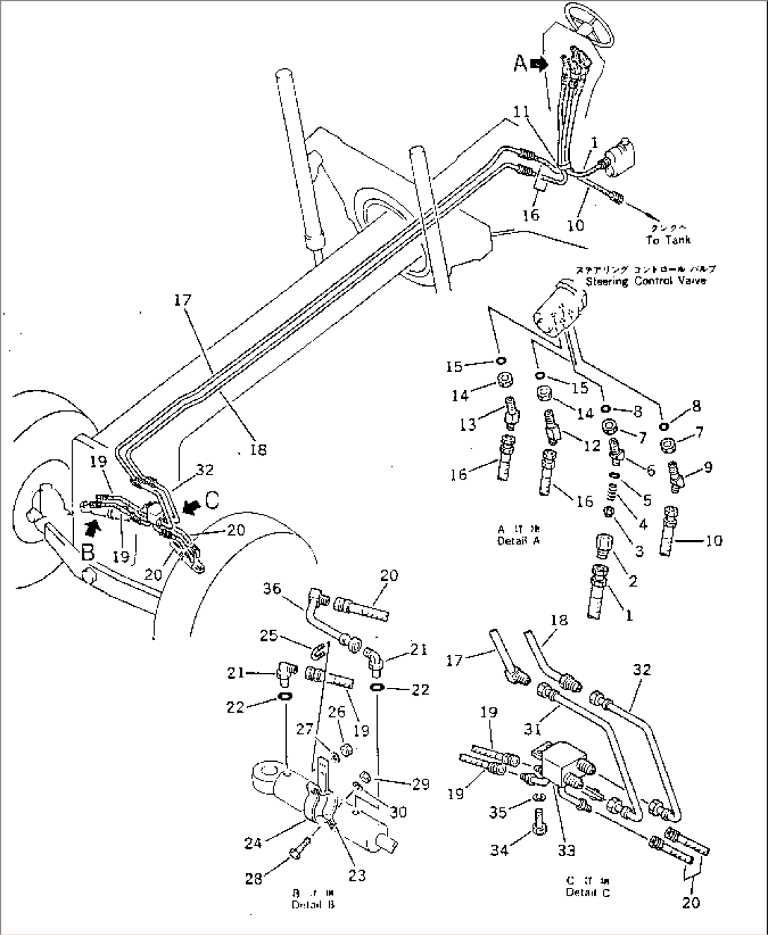 STEERING PIPING (1/2)(#50017-50028)