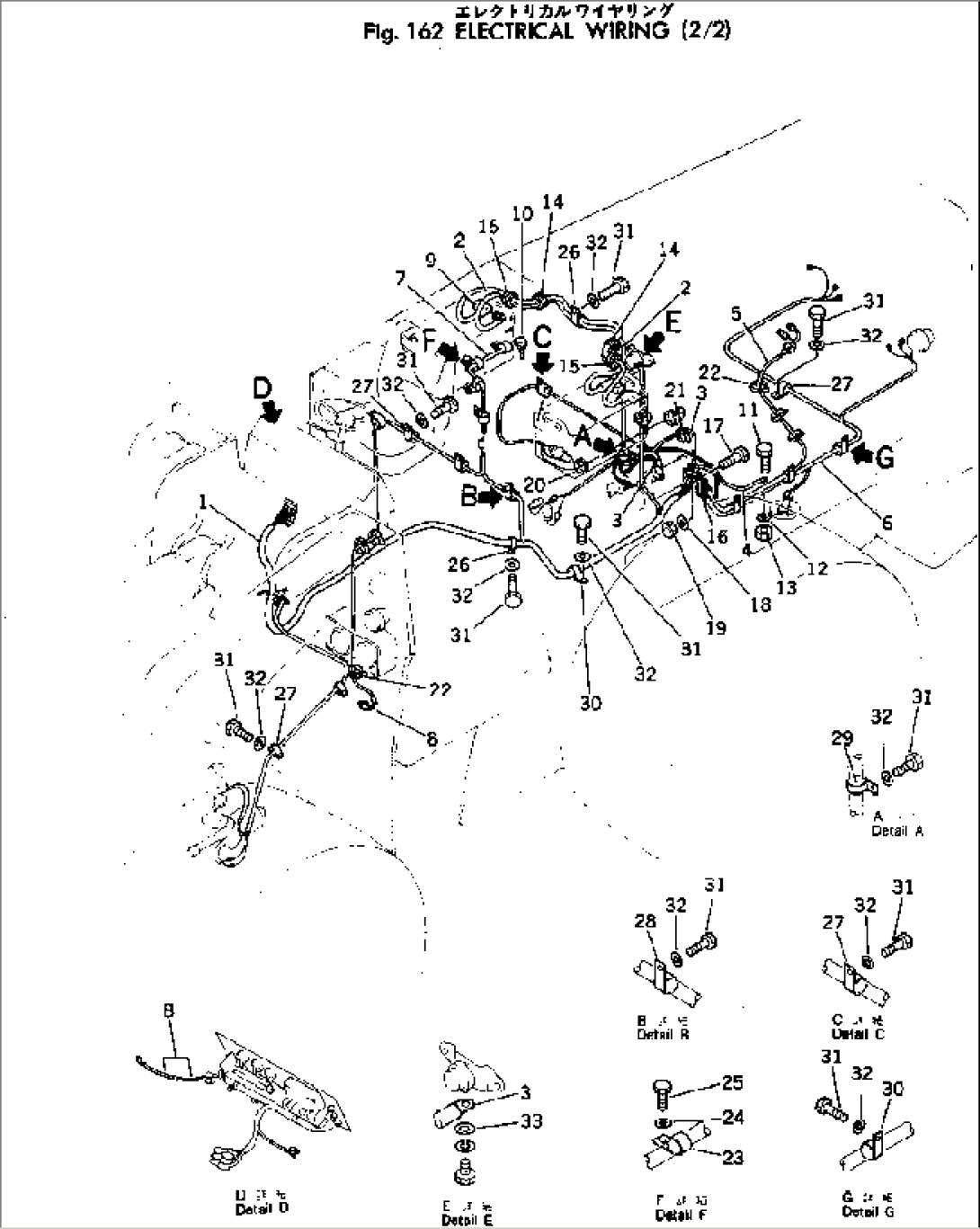 ELECTRICAL WIRING (2/2)