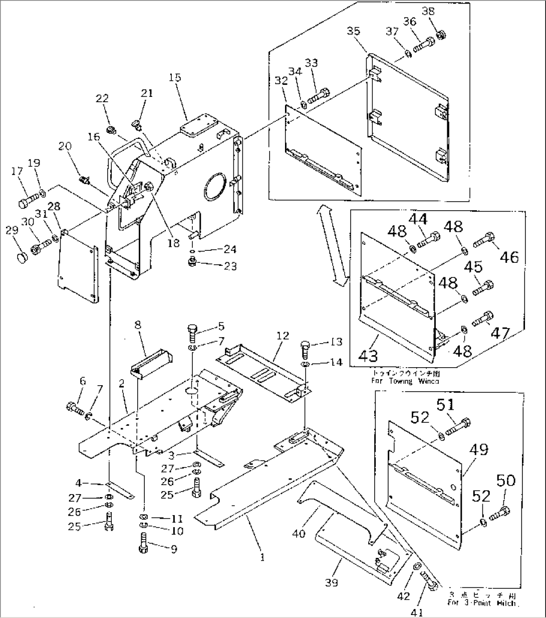 REAR COVER AND HYDRAULIC TANK